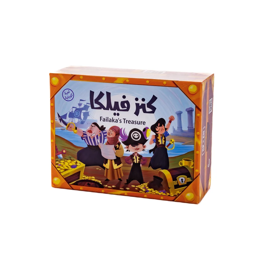 لعبة كنز فيلكا
