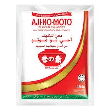أجينوموتو 454 جرام