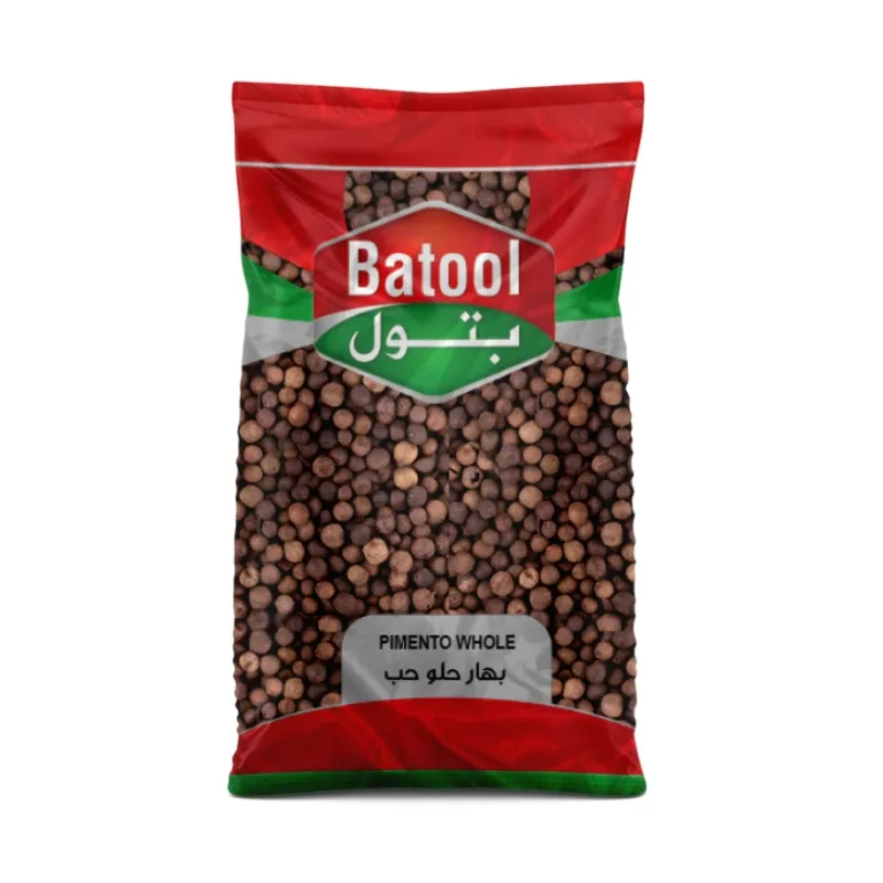 الفلفل الحلو 10
