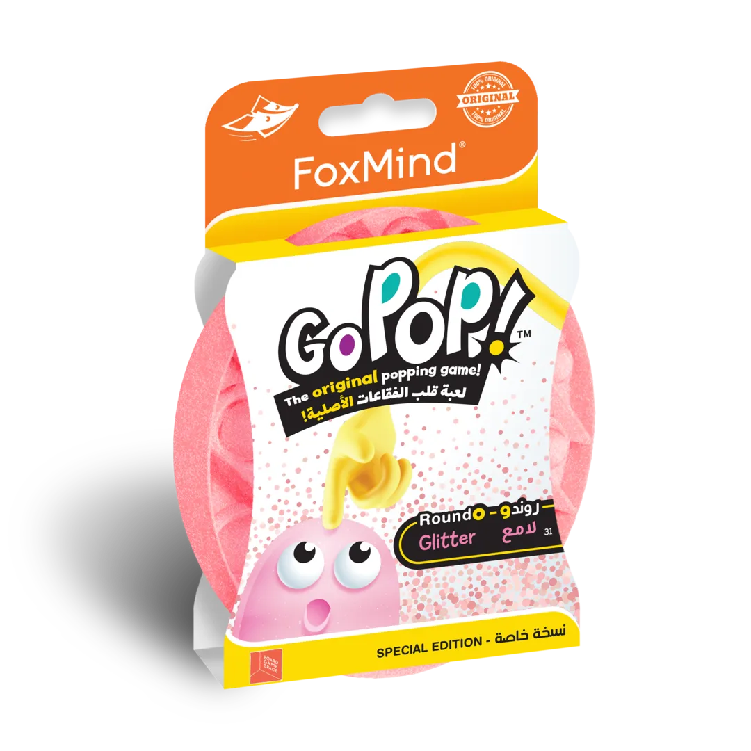 Go PoP! Game [AR/EN] Glitter Pink