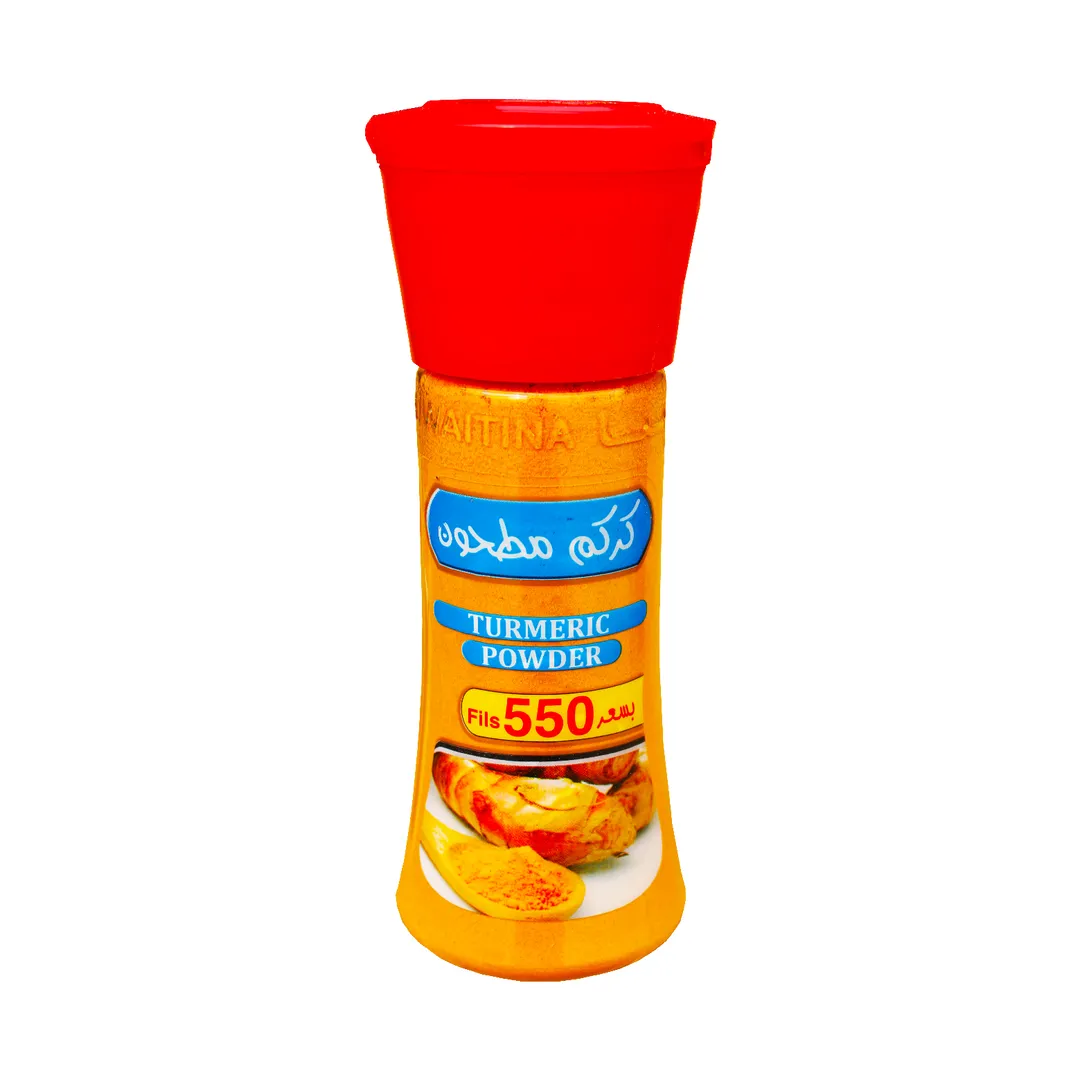 كركم مطحون - علبة