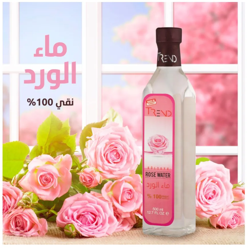 White Rose Water