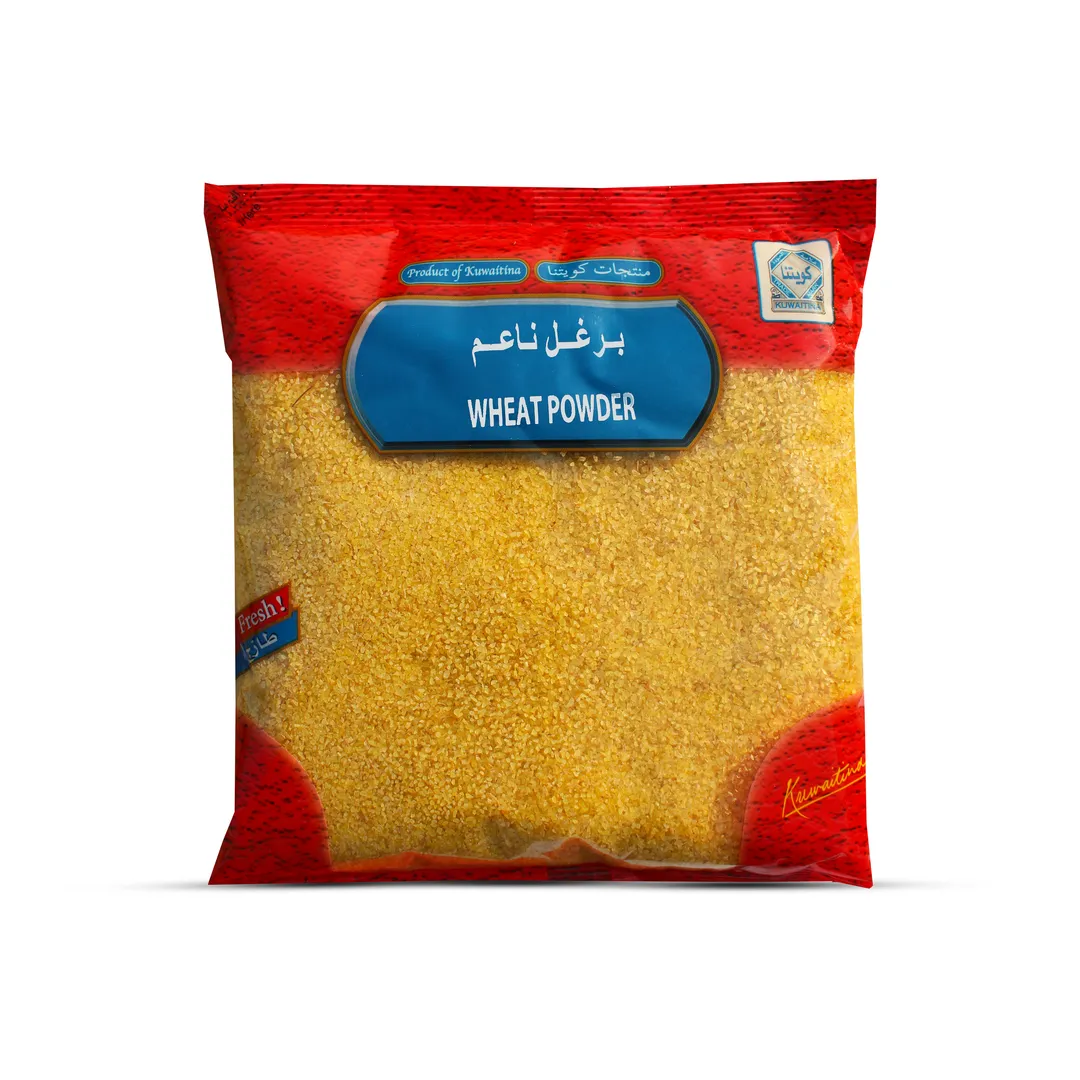 برغل ناعم