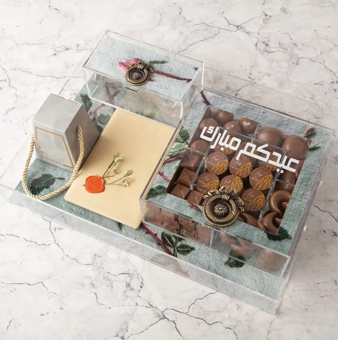 عيد ٢٢ صينية الورد
