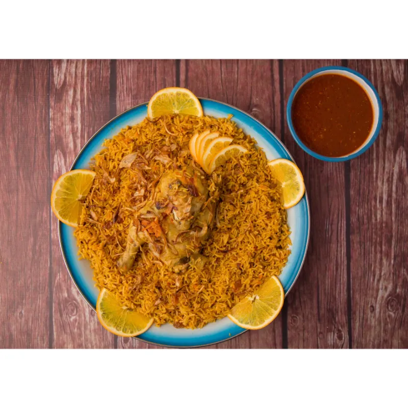 كبسة دجاج