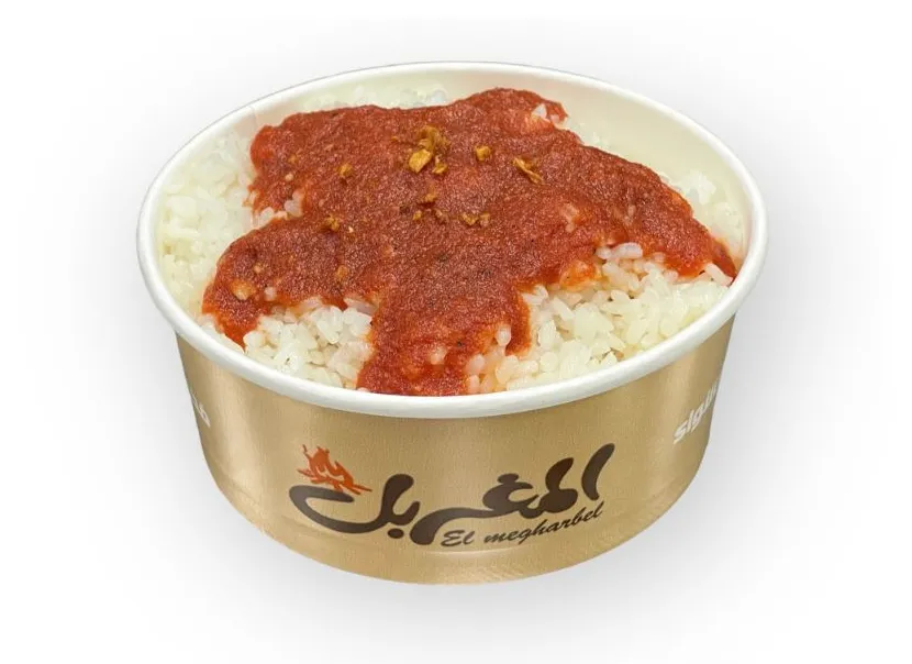 Plain Fattah