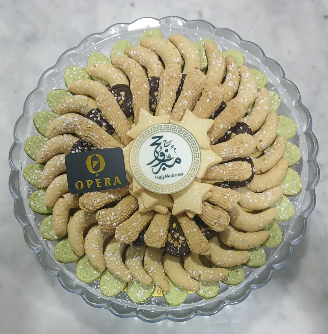 صينية حلوة 5