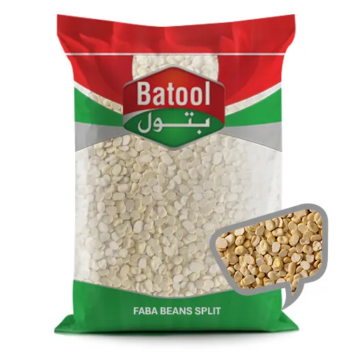 فول مجروش فاخر