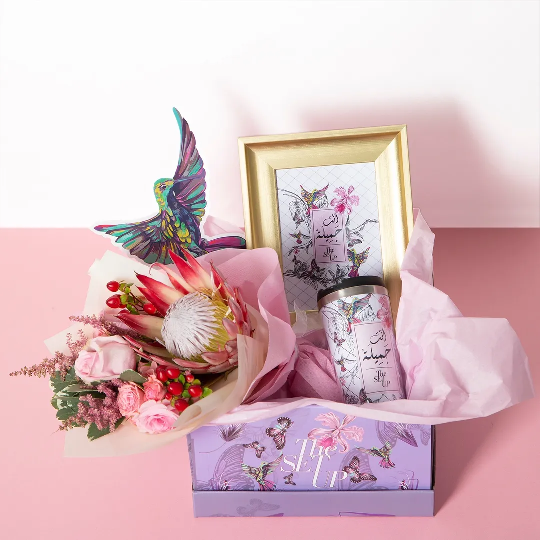 New Inti jamila package