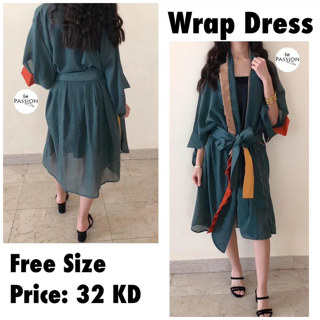 Loose Belted Dark Green Cardigan