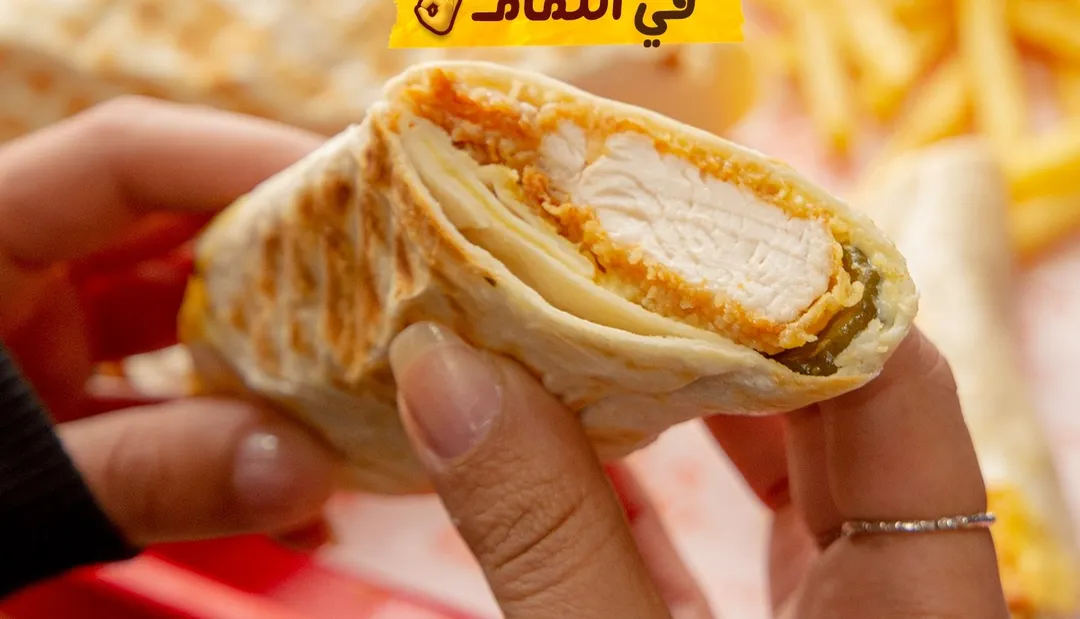 كرانشى رول