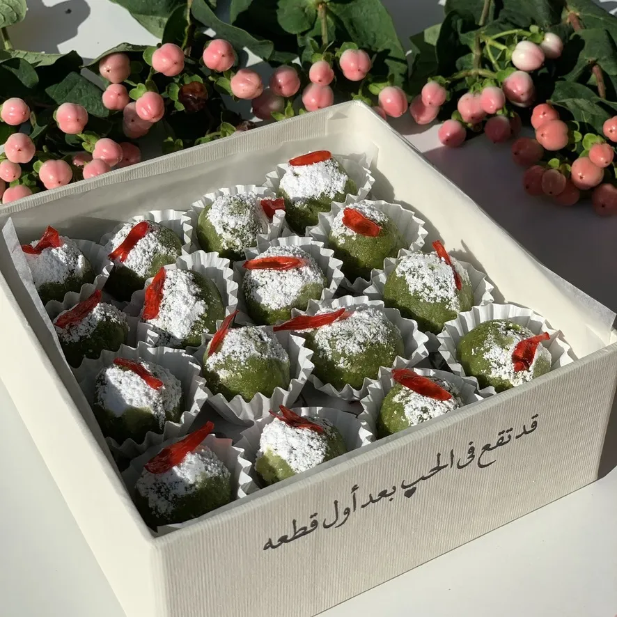 مفروكه🥛🥜✅