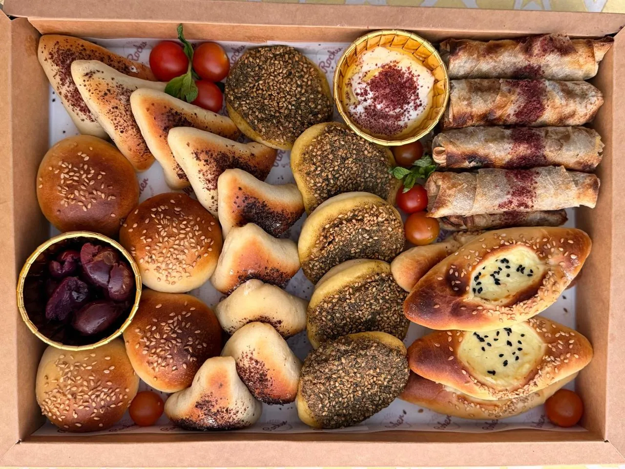 Ramadan Savoury Boxes