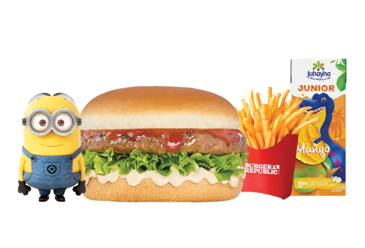 Junior Single Beef