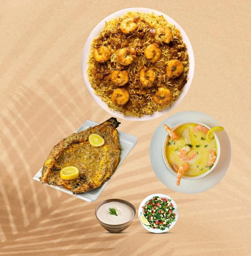 وجبة السعادة