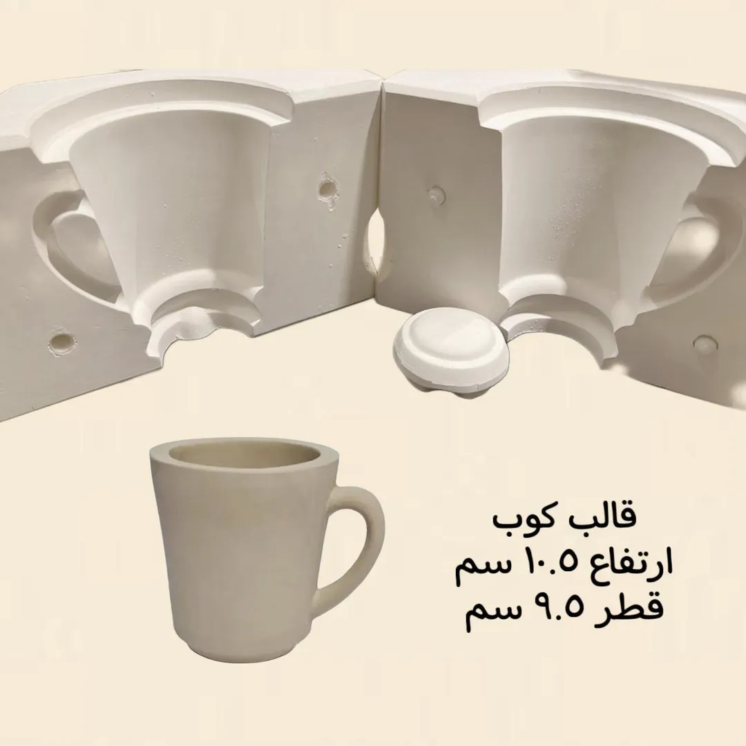 قالب 1
