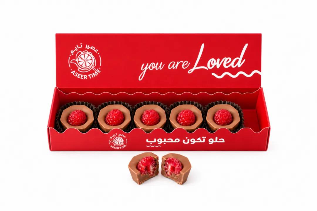 شوكلت توت