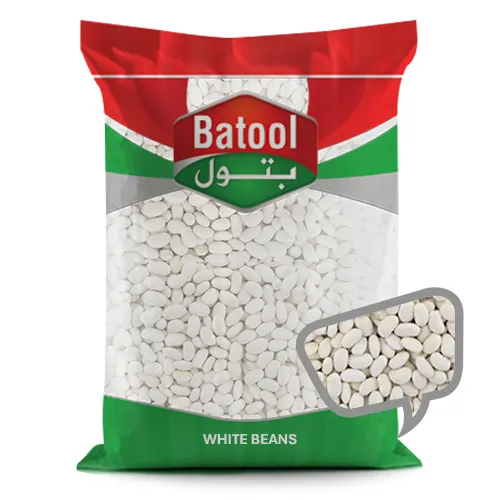 فاصوليا بيضاء 15 كجم
