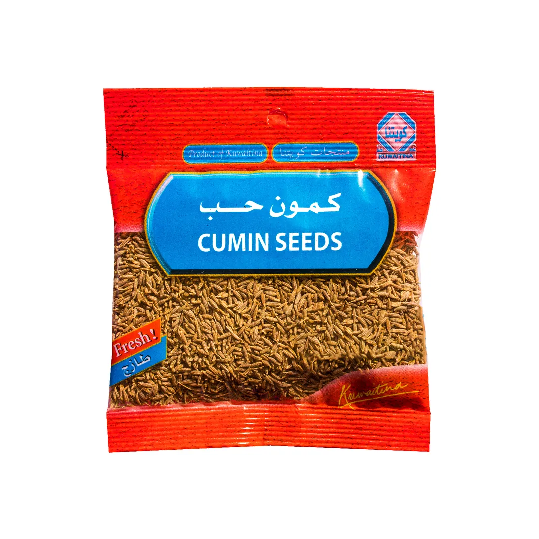 كمون حب