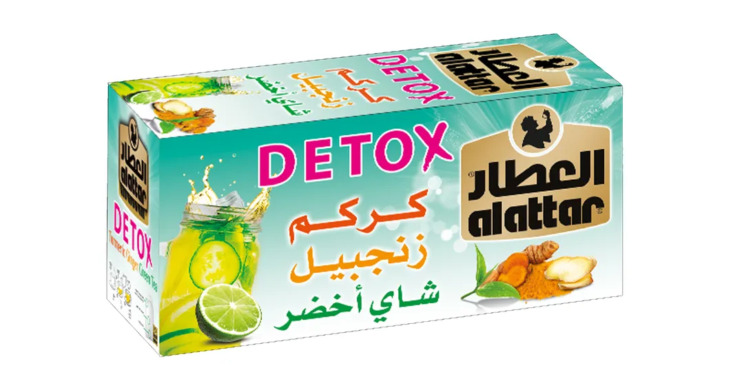التخلص من السموم
