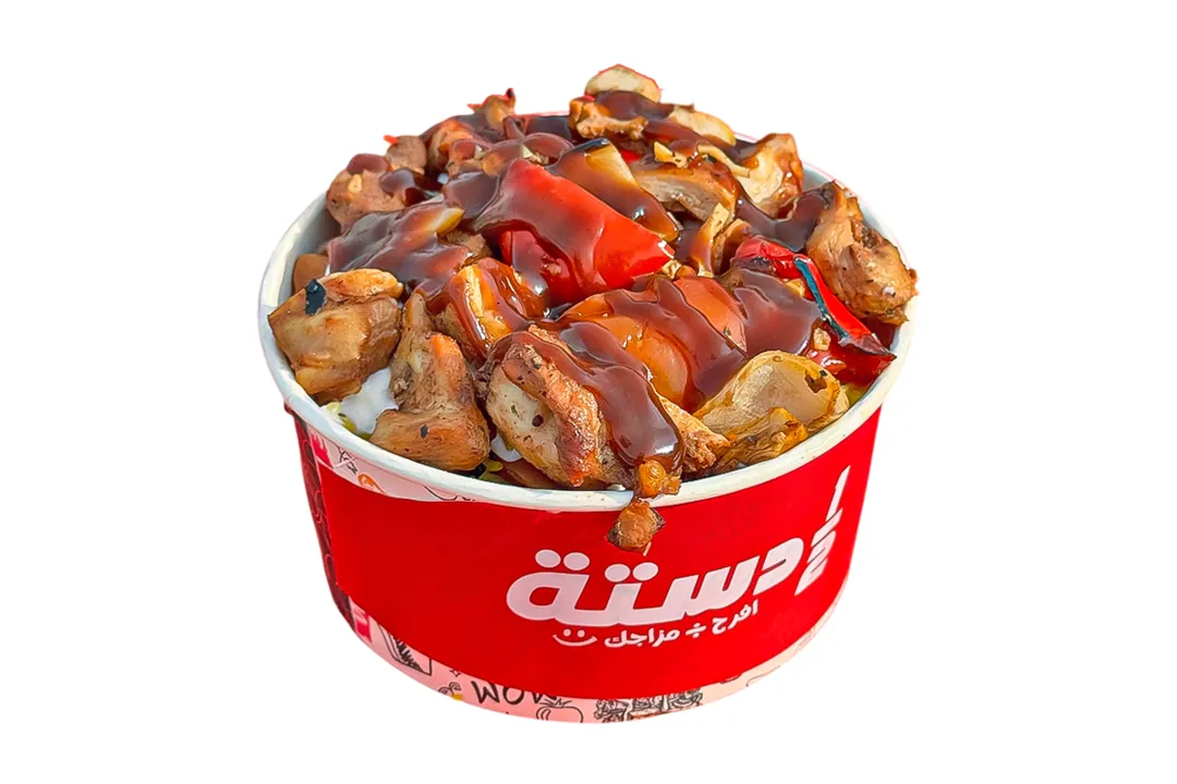 Fatah Shish Tawook