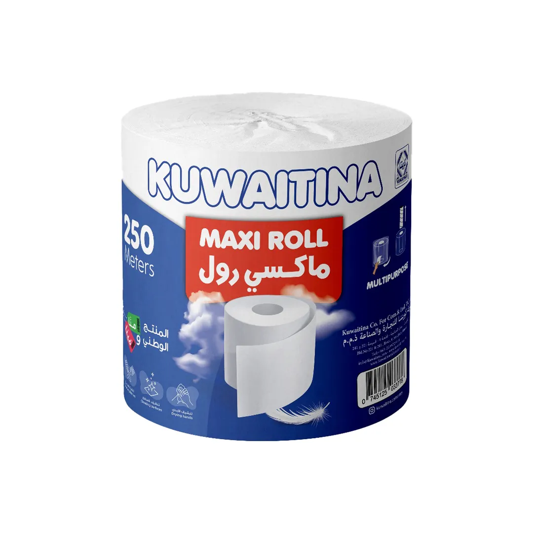 ماكسي رول كويتنا 250متر