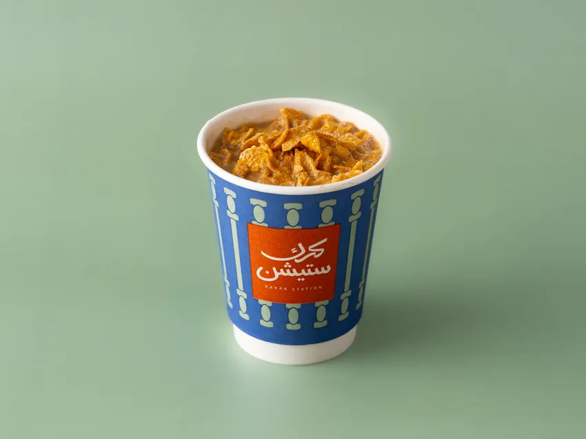 سيريال كرك
