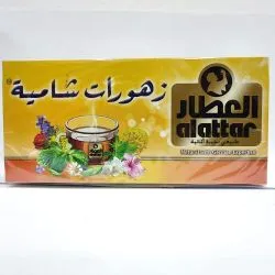AlAttar is a Levantine flower drink