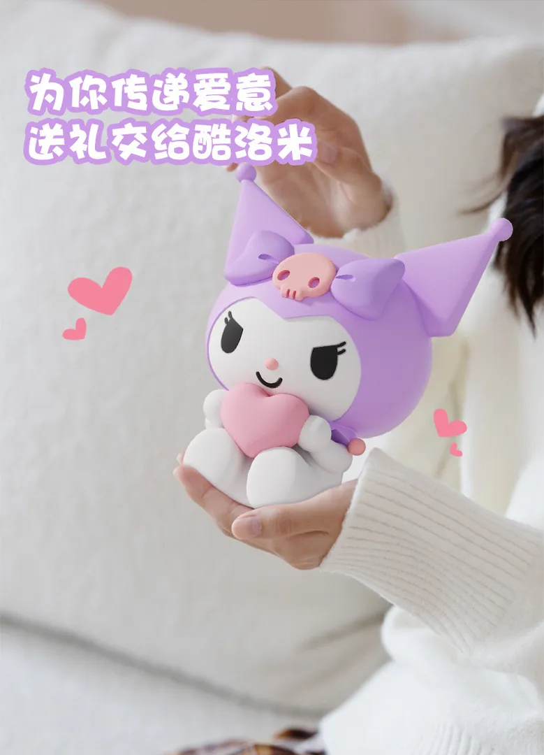 Kuromi night light