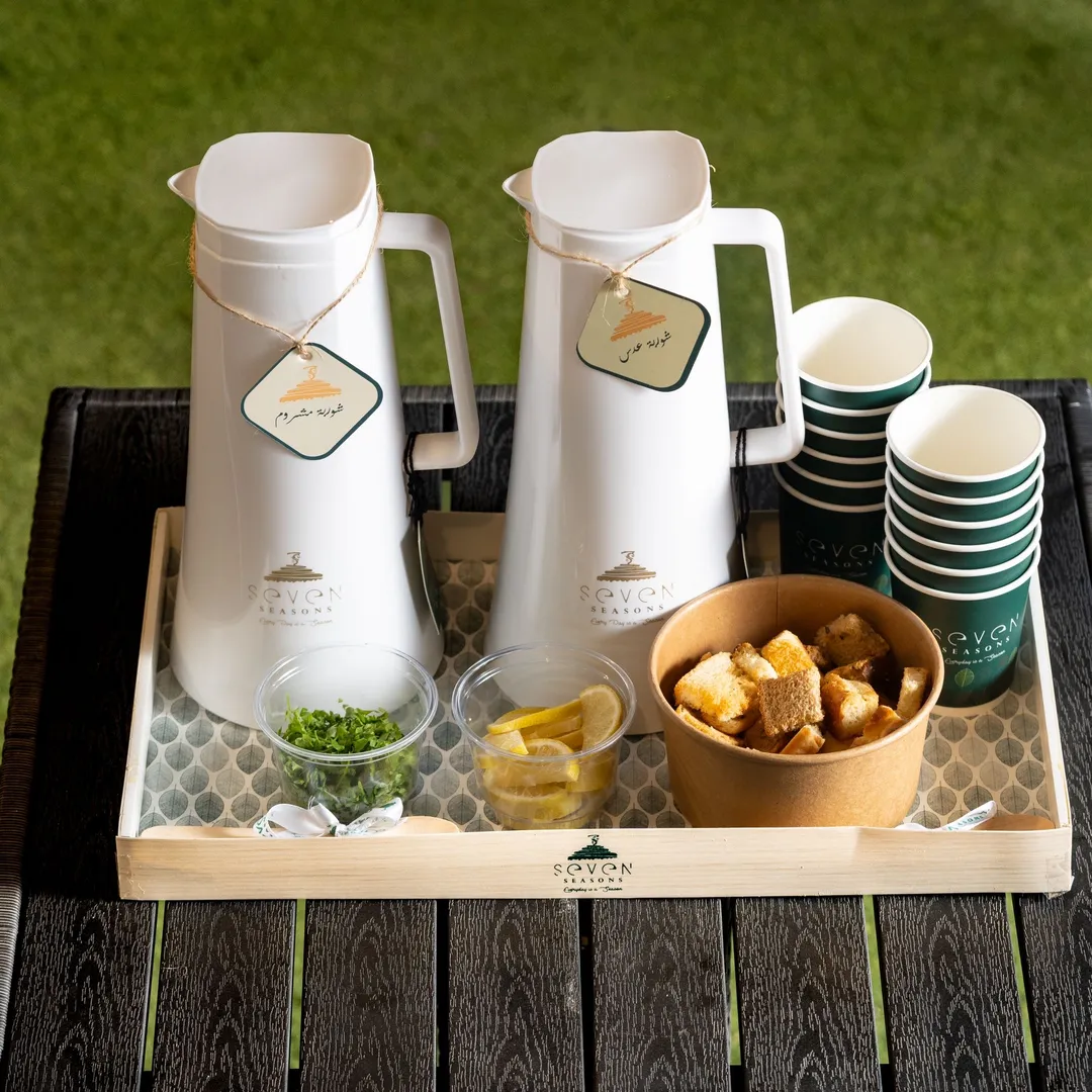 Soup Package