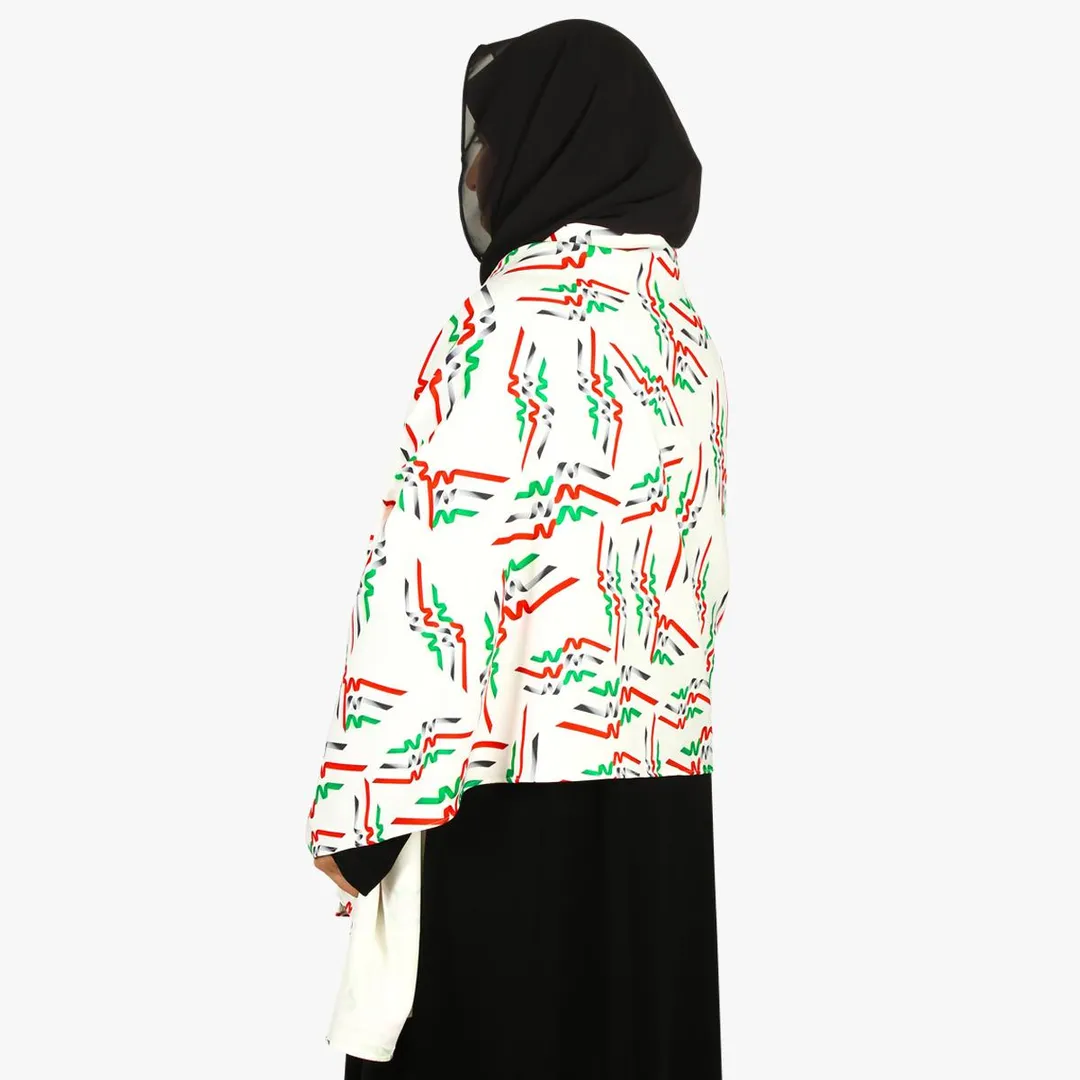 ( الابيض ) شال العيد الوطني