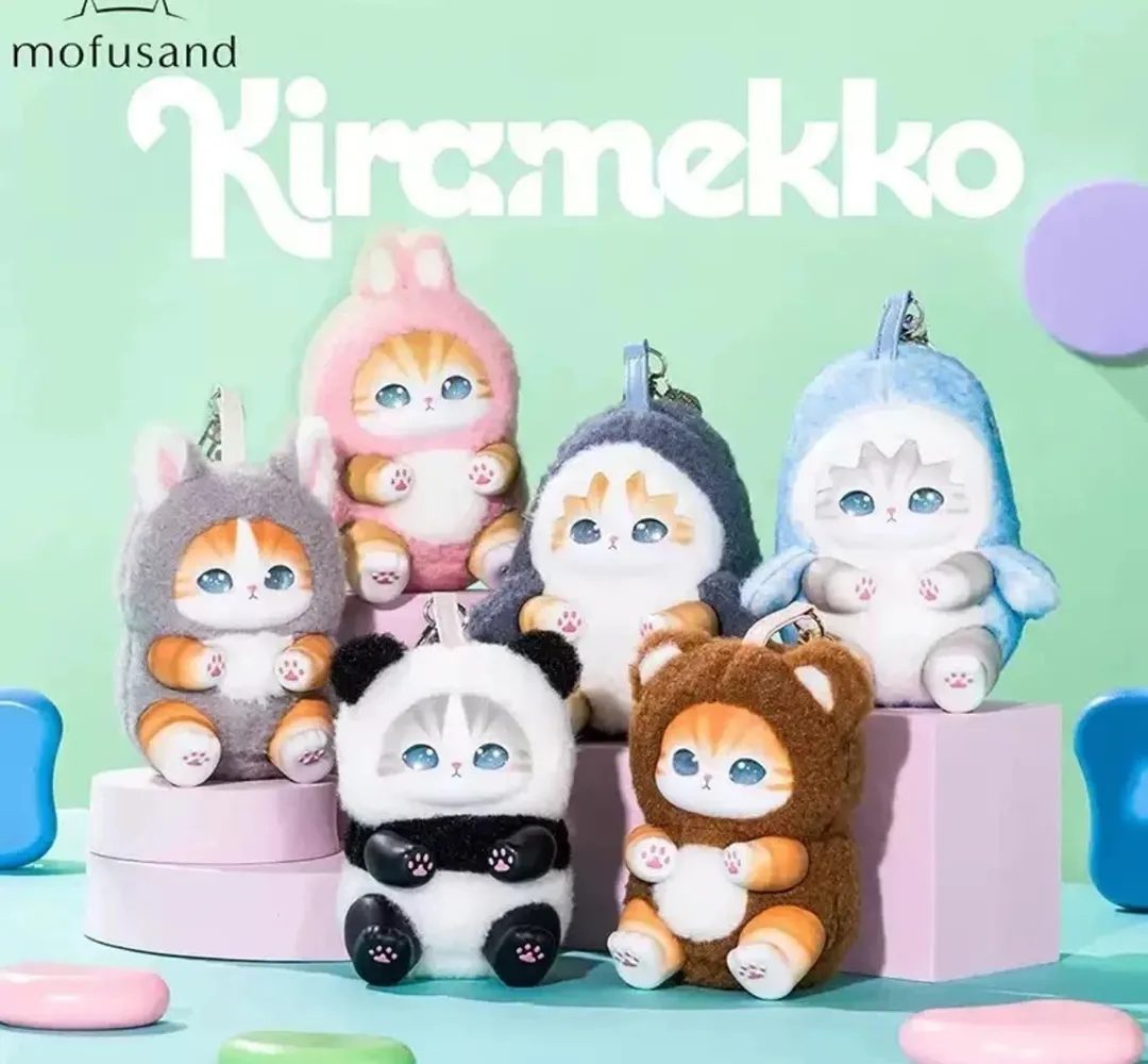 Mofu fluffy blind box