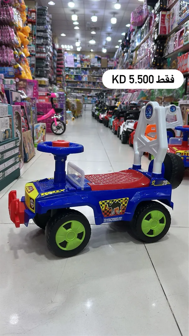 سيارة اطفال دز 8