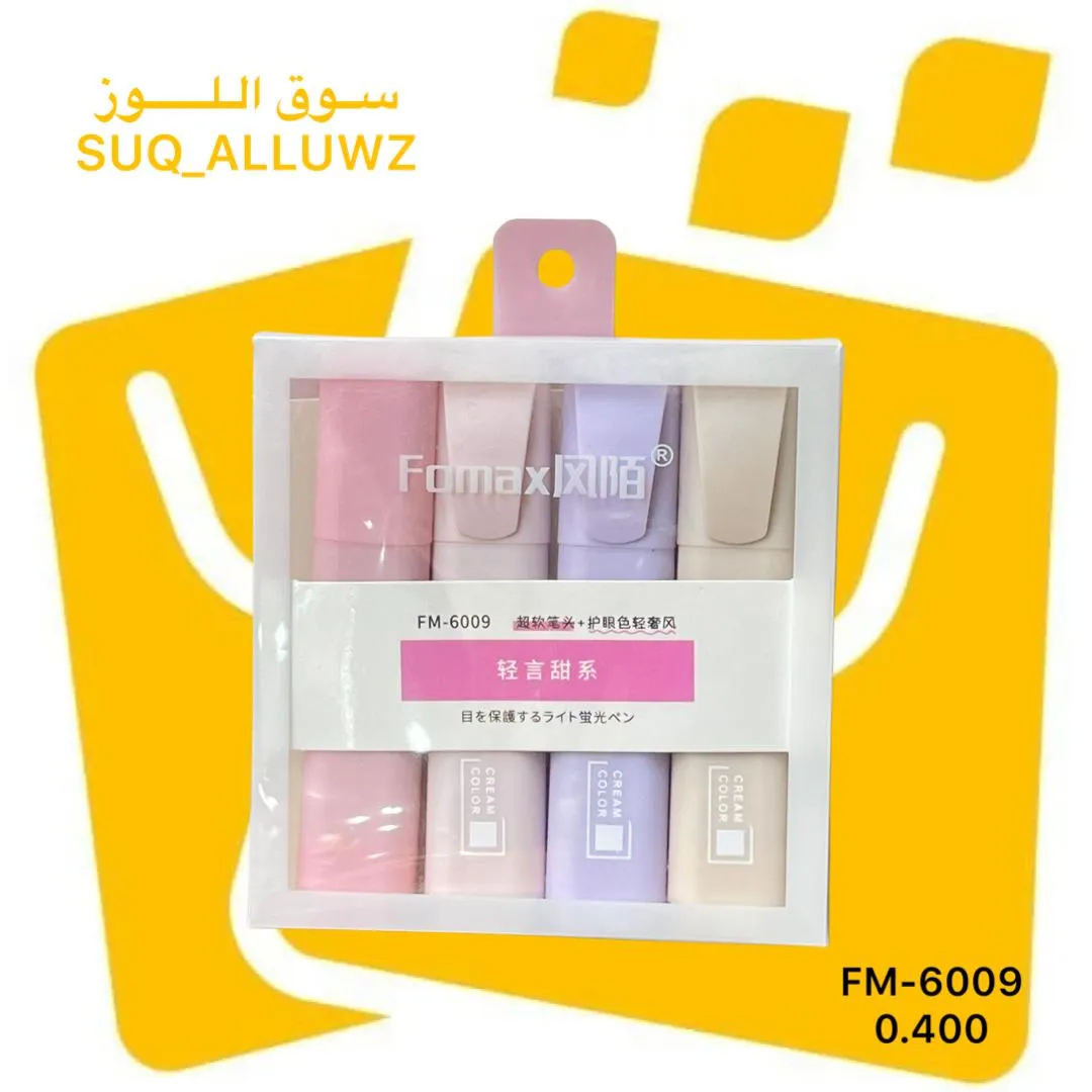 اقلام هايلايتر 4 الوان FM-6009