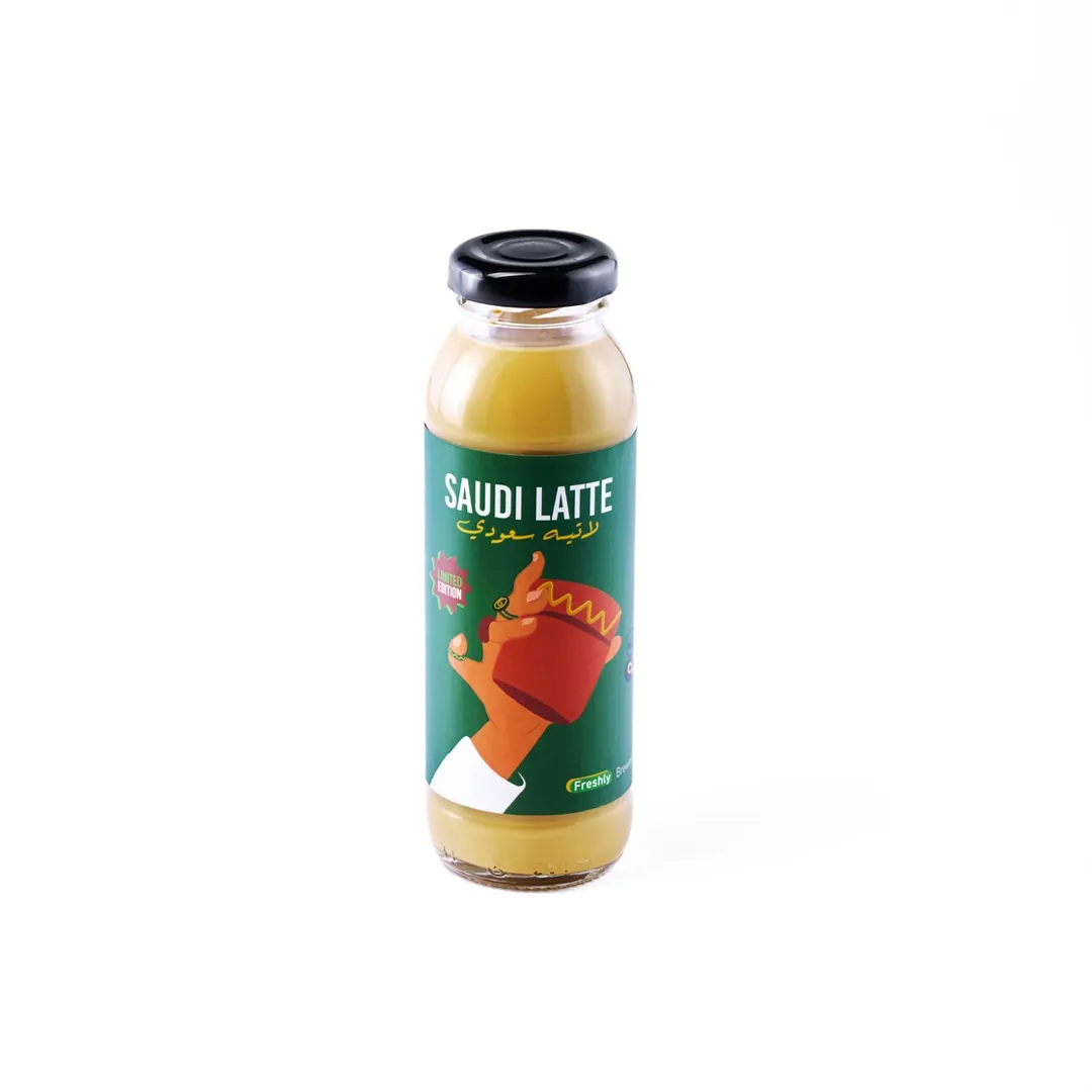 Saudi Latte