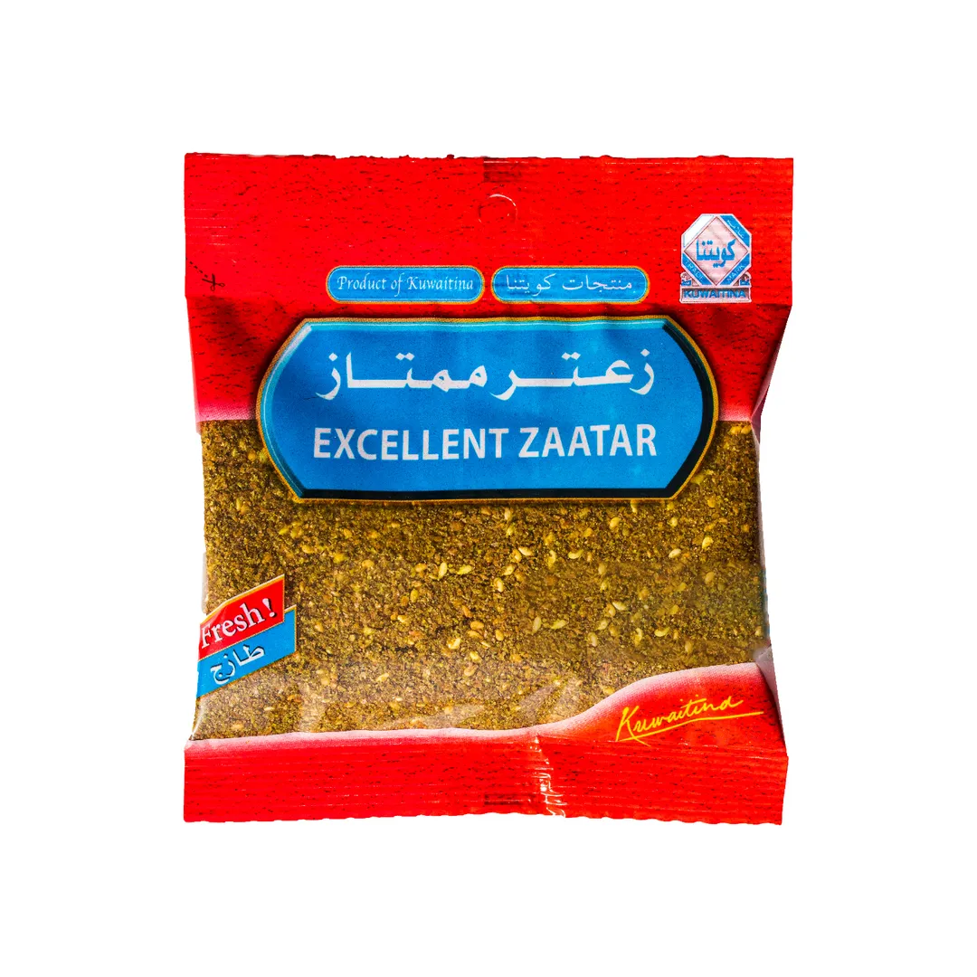 زعتر ممتاز