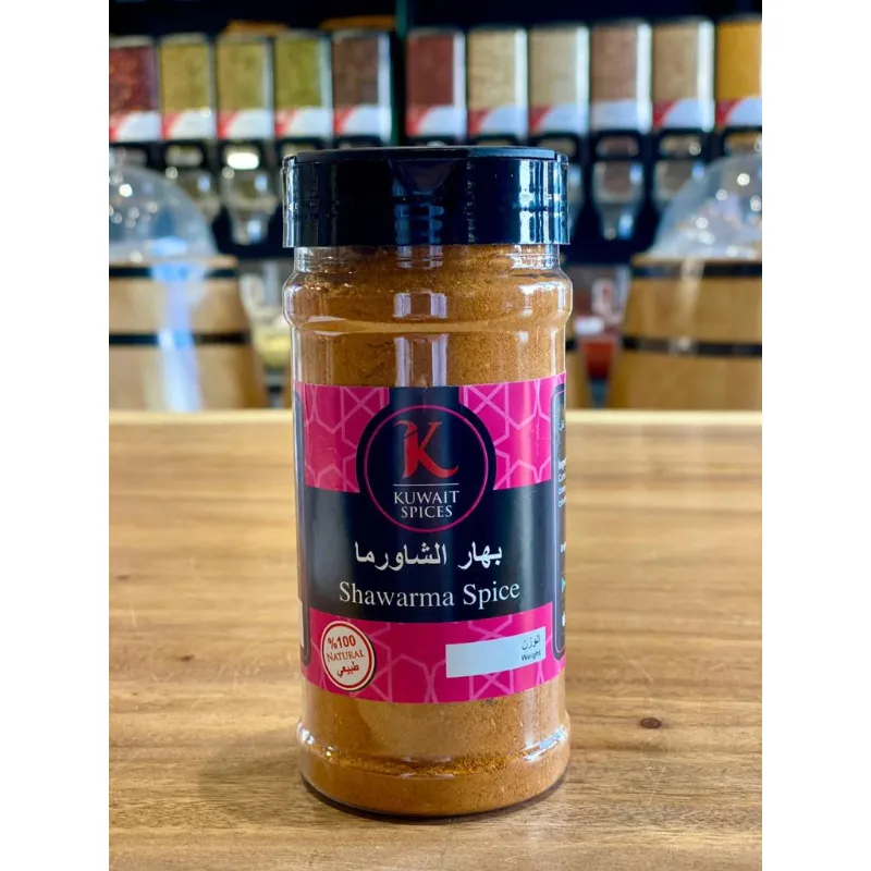Shawarma Spices
