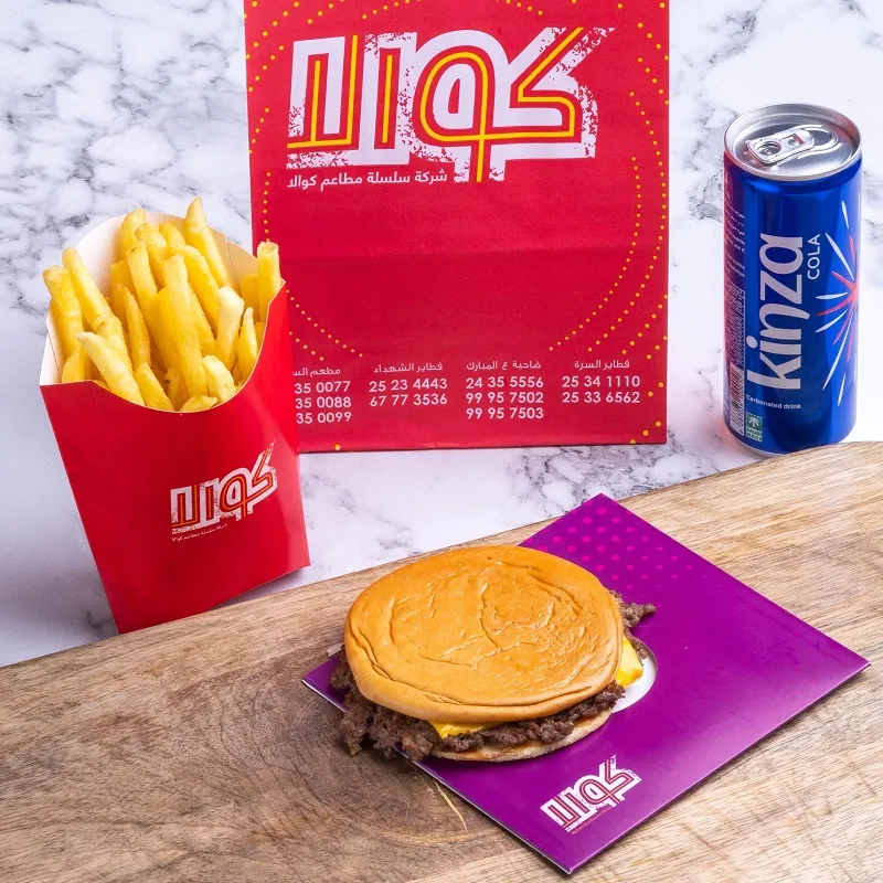 Flat Beef burger MeaL 1 PC