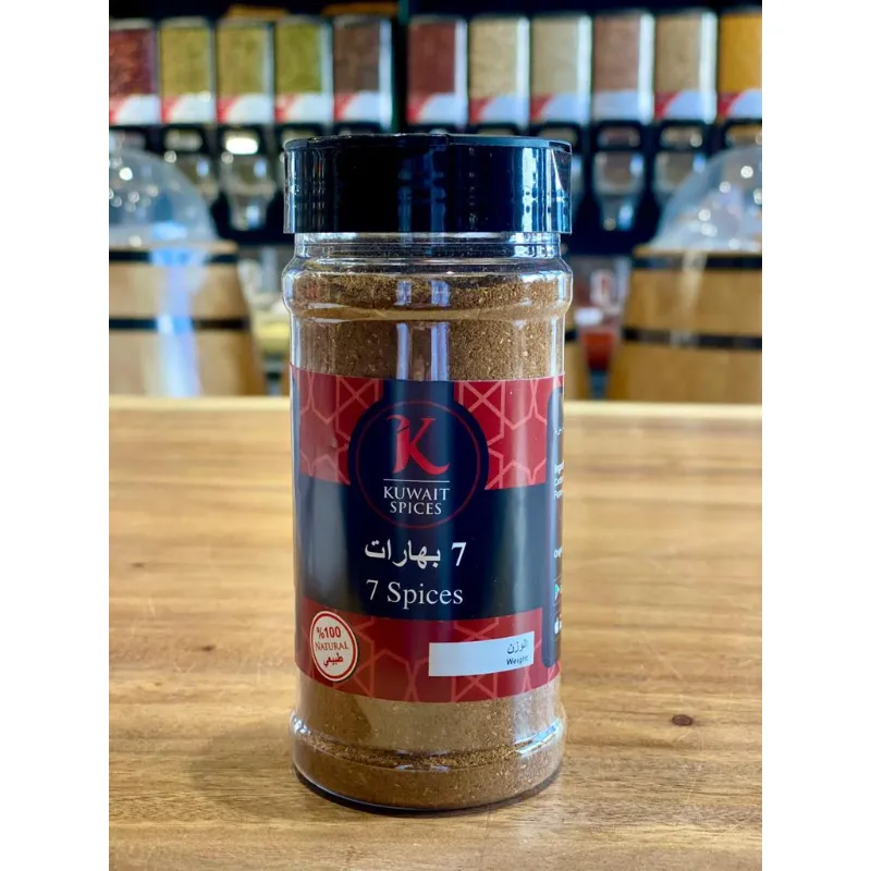 7 spices