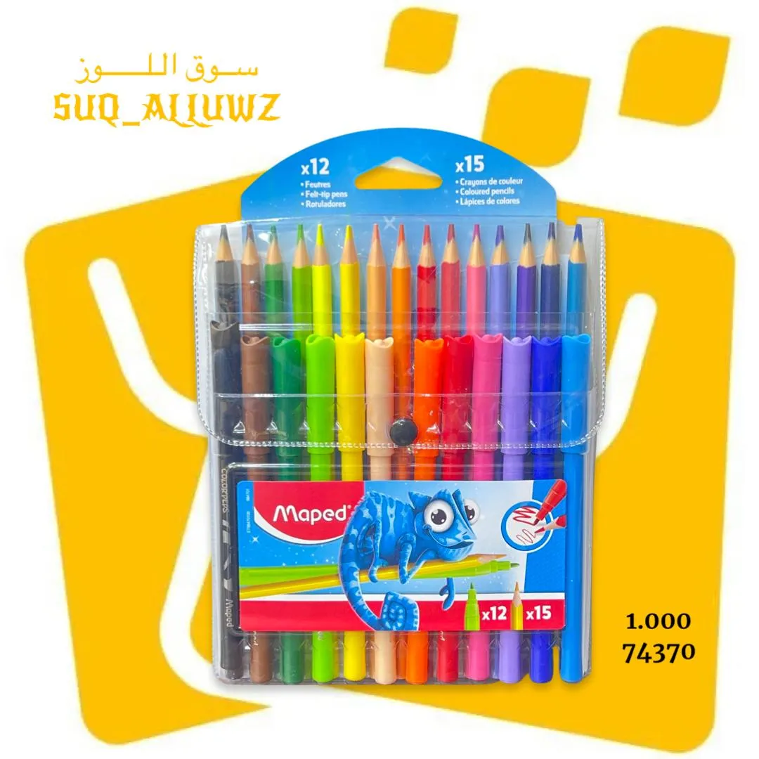 الوان مكس Maped 15 لون خشبي 12 لون شيني 74370