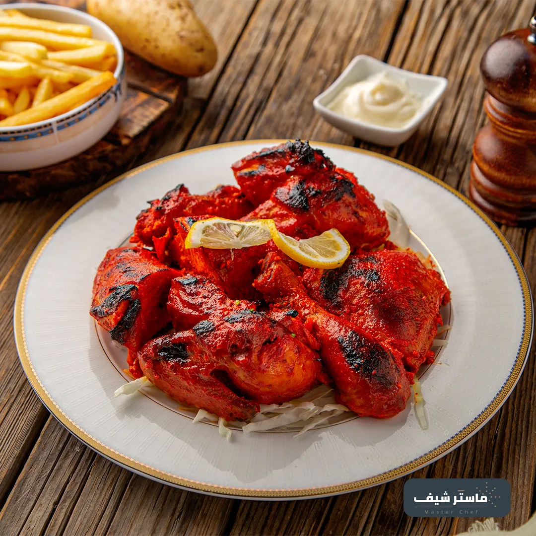 دجاج تندوري
