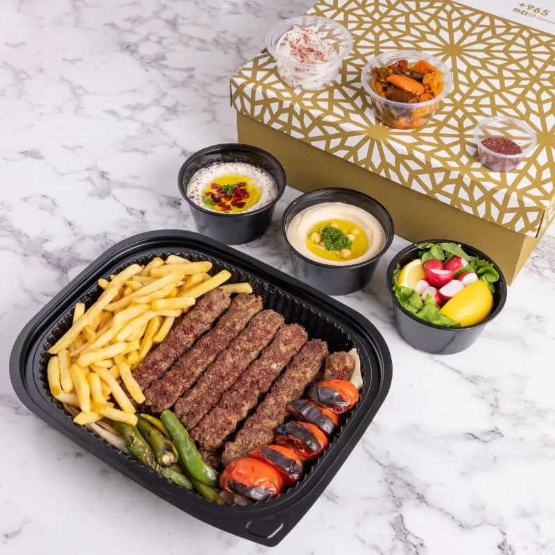 كباب عراقي 3 شخص