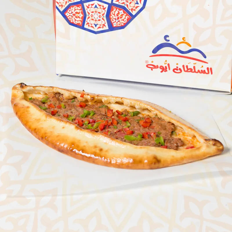 Meat With Dough Pie