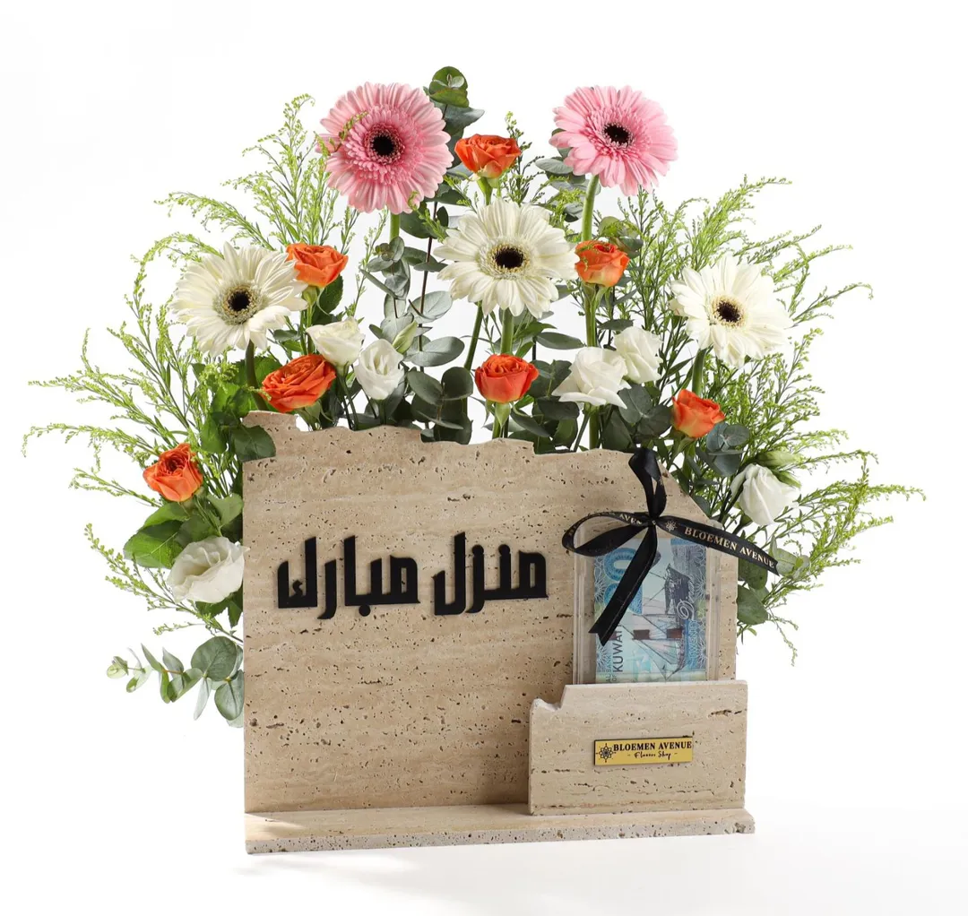 M47 marble stand (30 cm wide, 45 cm high) with an empty money box and including the phrase