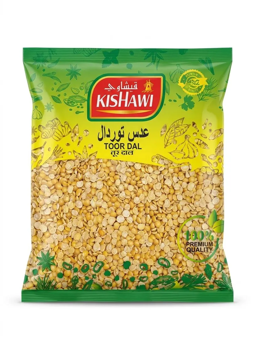Kishawi Green Lentils (Masoor Dal) 700 gm