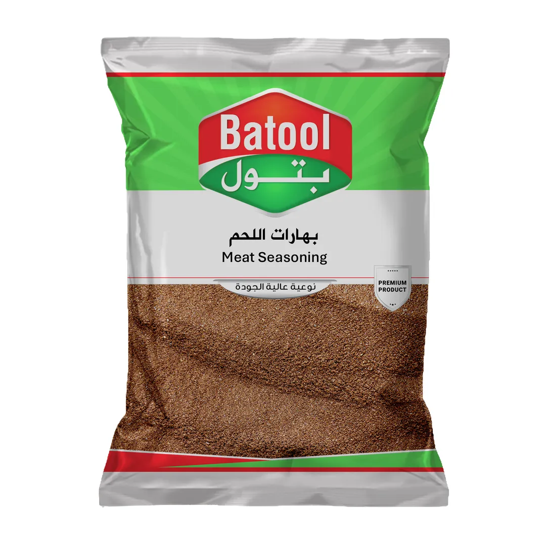 بتول بهارات اللحم 1 كجم