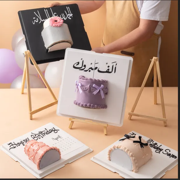 Frame Cake 