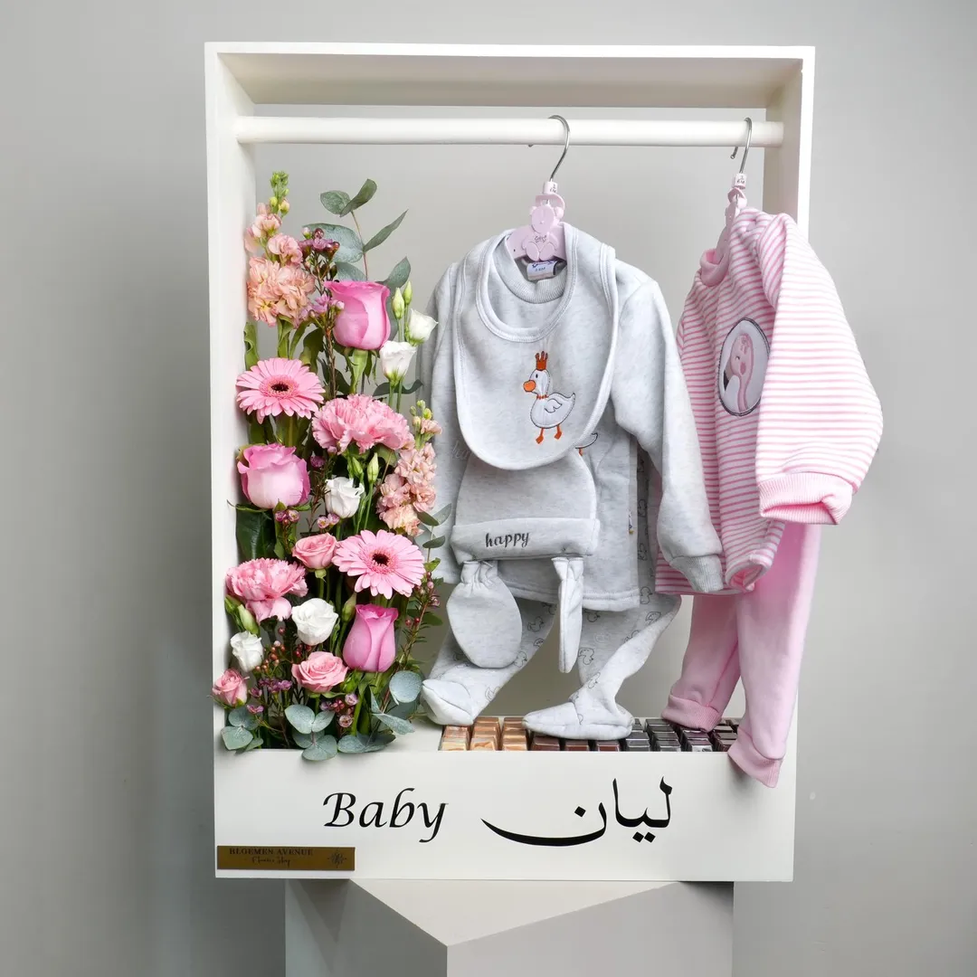 Baby pajamas g9