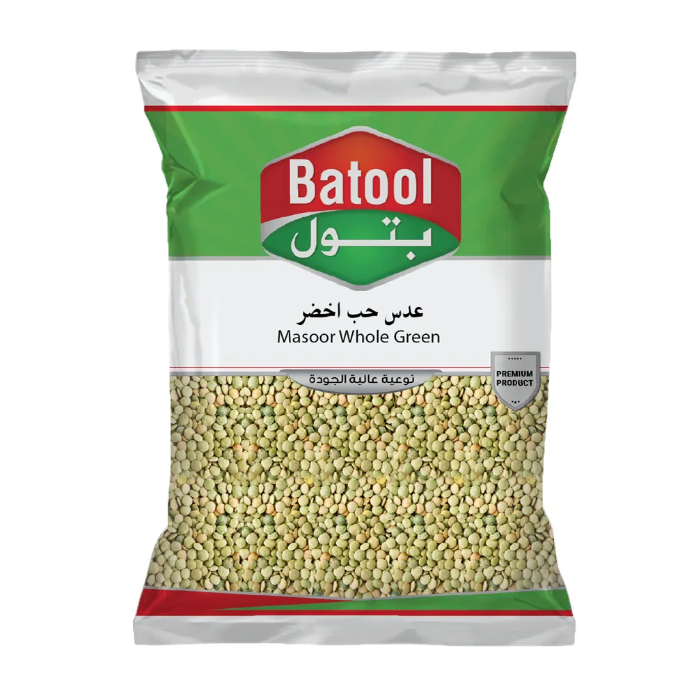 بتول عدس اخضر حب 900 جم