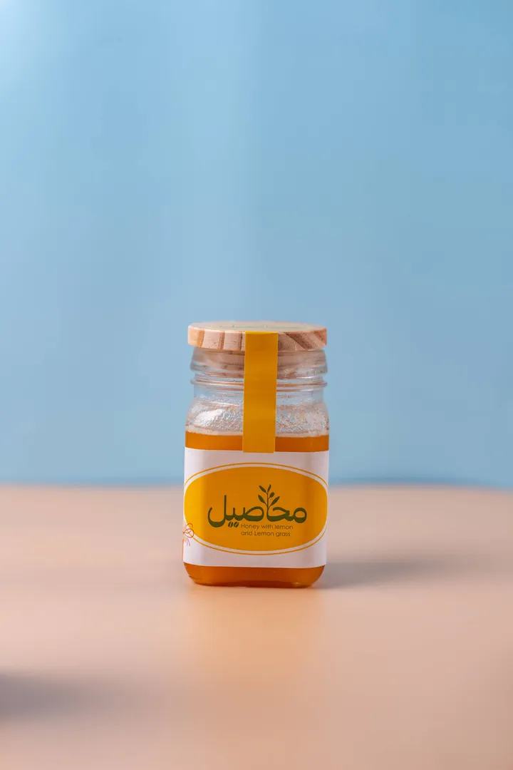 Honey With Lemon And Lemongrass